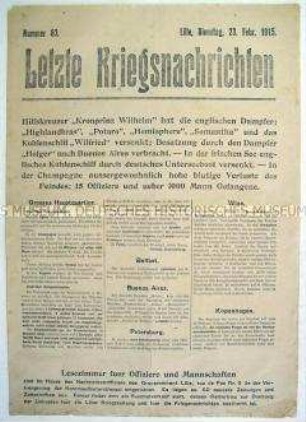 Mitteilungsblatt "Letzte Kriegsnachrichten" mit Kurzmeldungen von verschiedenen Kriegsschauplätzen