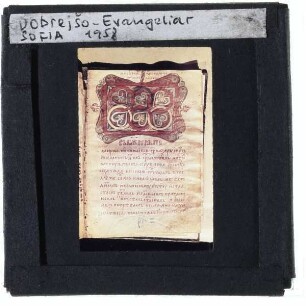 Dobrejšo-Evangeliar