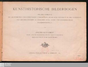 Suppl. 2: Ergänzungen zum Hauptwerk