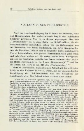 Notizen Eines Publizisten