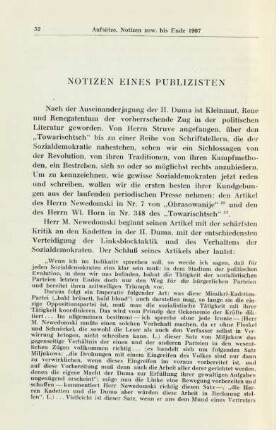Notizen Eines Publizisten