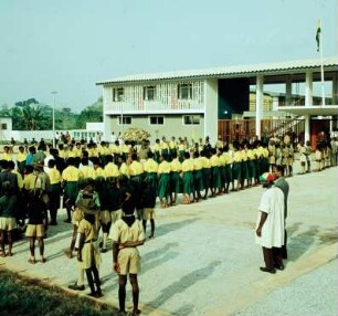 Kumasi, College