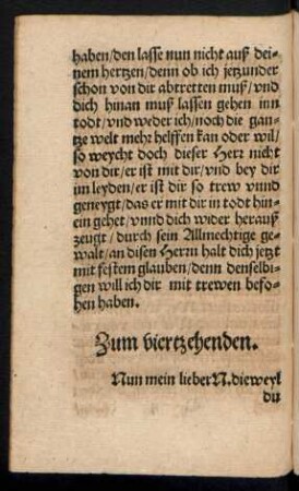 Zum viertzehenden.