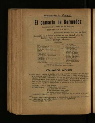 Cuadro único