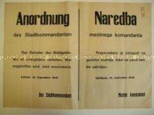 Maueranschlag für das besetzte Jugoslawien mit dem Verbot des Stadtkommandanten, den Wald zu betreten (zweisprachig)