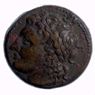 Münze, ca. 287 - 278 v. Chr.