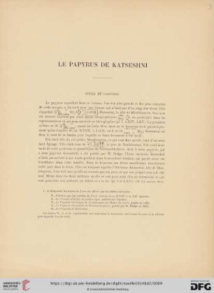 Le papyrus de Katseshni. Style et contenu