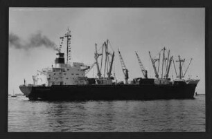 Bertram Rickmers (1970), Rickmers Reederei GmbH & Cie. KG, Hamburg