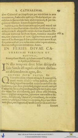 In Feriis Divae Catherinae Virginis Et Martyris