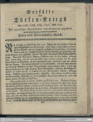Drey und Dreyßigstes Stück