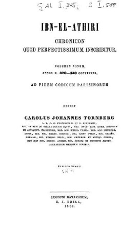 Vol. 9: al- Kāmil fi 't-taʾrīḫ