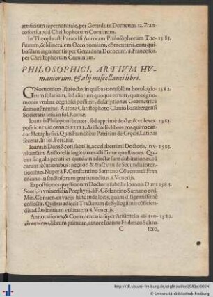 Philosophici, Artivm Hvmaniorum, & alij miscellanei libri.