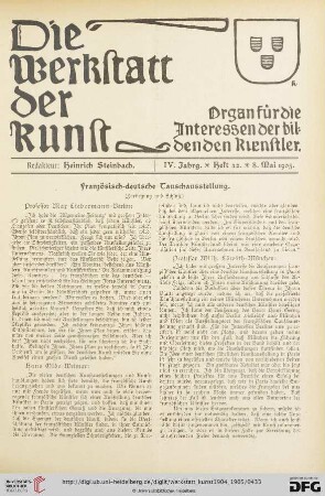 4: Französisch-deutsche Tauschausstellung, [3]