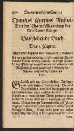 ... Das siebende Buch