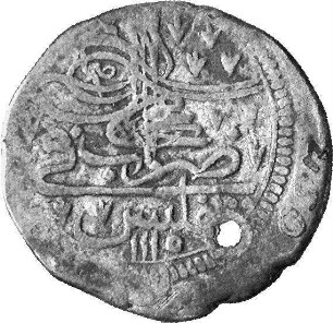 Münze, 1115 (Hijri)