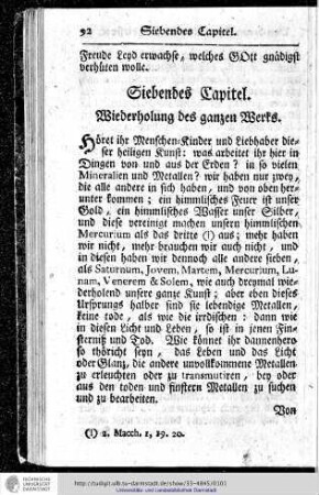 Siebendes Kapitel