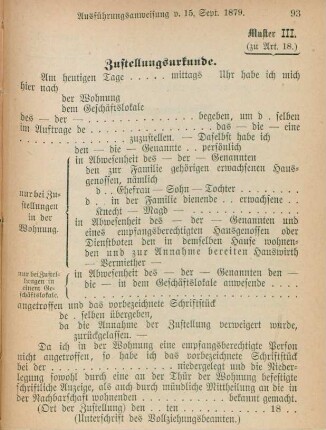 Muster III. (zu Art. 18)