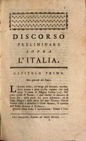 Topografia Veneta Ovvero Descrizione Dello Stato Veneto : Secondo le più autentiche relazioni e descrizioni delle Provincie particolari dello Stato marittimo, e di Terra-ferma, 1