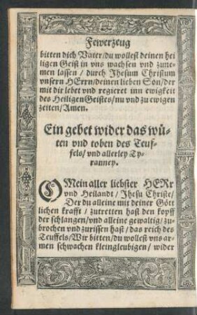 Ein gebet wider das wüten und toben des Teuffels/ und allerley Tyranney.