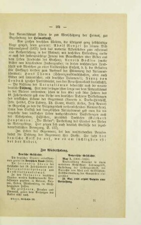 Zur Wiederholung