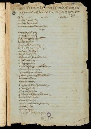 1-110, Text