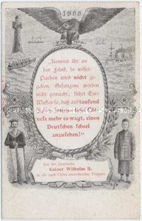 Postkarte mit Zitat aus der "Hunnenrede" Wilhelms II. an die Ostasiatischen Truppen