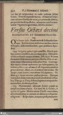 Versus Octavi decimi Explicatio Et Demonstratio