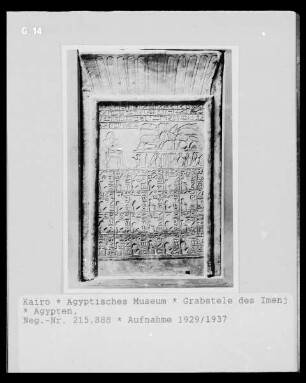 Grabstele des Imenj