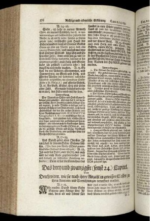 Das drey und zwanzigste (sonst 24.) Capitel