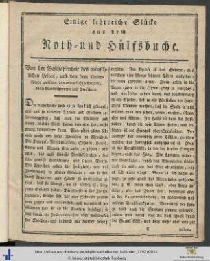 Von der Beschaffenheit des menschlichen Leibes.
