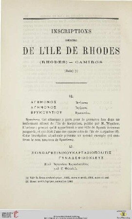 N.S. 14.1866: Inscriptions inédites de l'ile de Rhodes (Rhodes), [5], Camiros