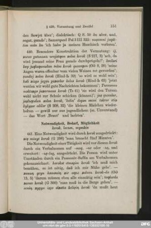 Notwendigkeit, Bedarf, Möglichkeit