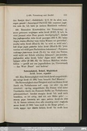 Notwendigkeit, Bedarf, Möglichkeit