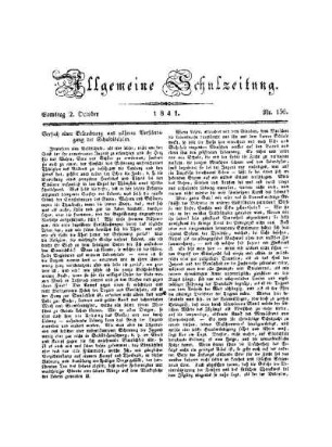 Versuch einer Beleuchtung und näheren Verständigung der Schuldisciplin