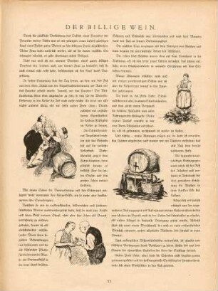 "Der billige Wein"