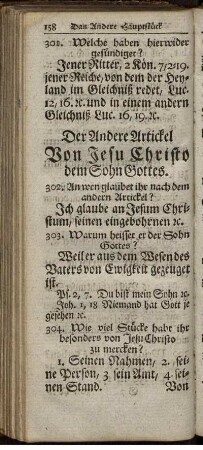 Der Andere Artickel Von Jesu Christo dem Sohn Gottes.
