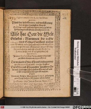 Pignus amoris Dei & Arrha salutis aeternae.