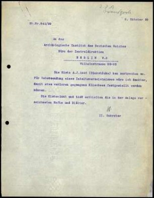 W. Wrede an DAI Zentrale