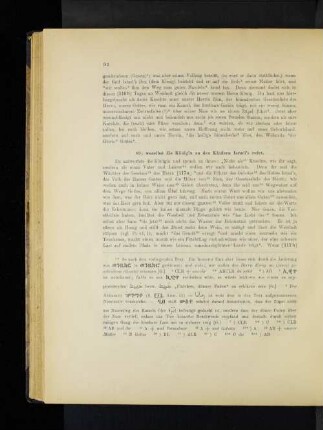 89; woselbst die Königin zu den Kindern Israel's redet.
