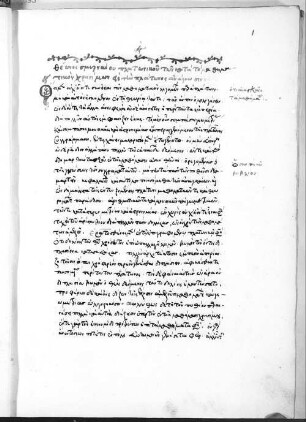 Theon Smyrnaeus - BSB Cod.graec. 403