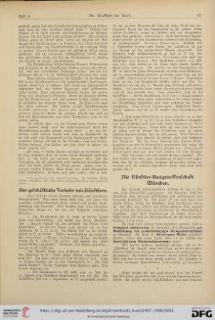 Der geschäftliche Verkehr mit Künstler, [1]
