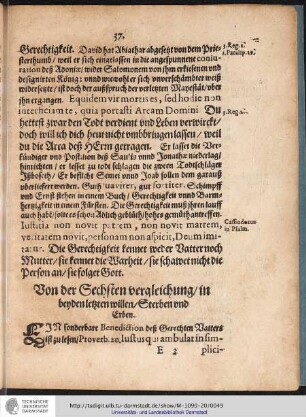 Von der Sechsten vergleichung/in beyden letzten willen/Sterben und Erben.