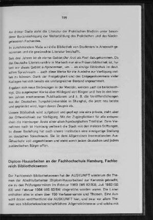 Diplom-Hausarbeiten an der Fachhochschule Hamburg, Fachbereich Bibliothekswesen