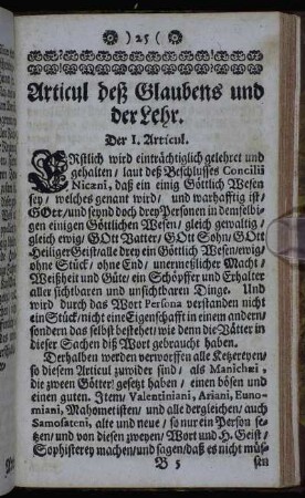 Articul deß Glaubens und der Lehr.