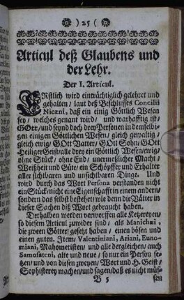 Articul deß Glaubens und der Lehr.