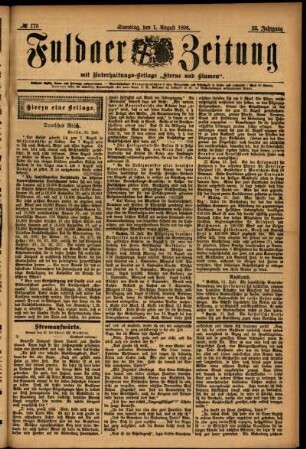 Erste Ausgabe vom Samstag, den 01. August 1896.