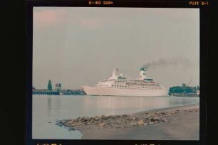 Island Princess (1971)