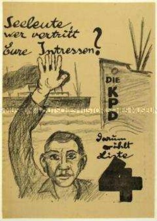 Wahlaufruf der KPD
