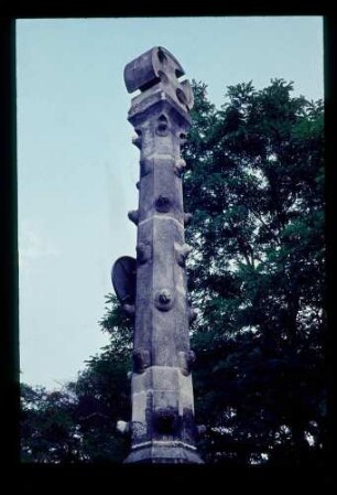 Schildhorn 5.9.64