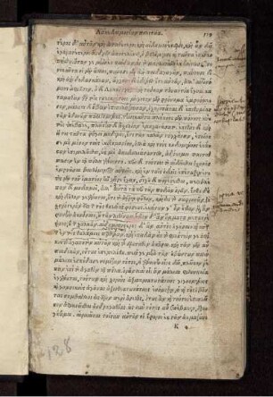 Vorblätter paginiert mit S. 519-522 aus unbekannten griechischen Werk